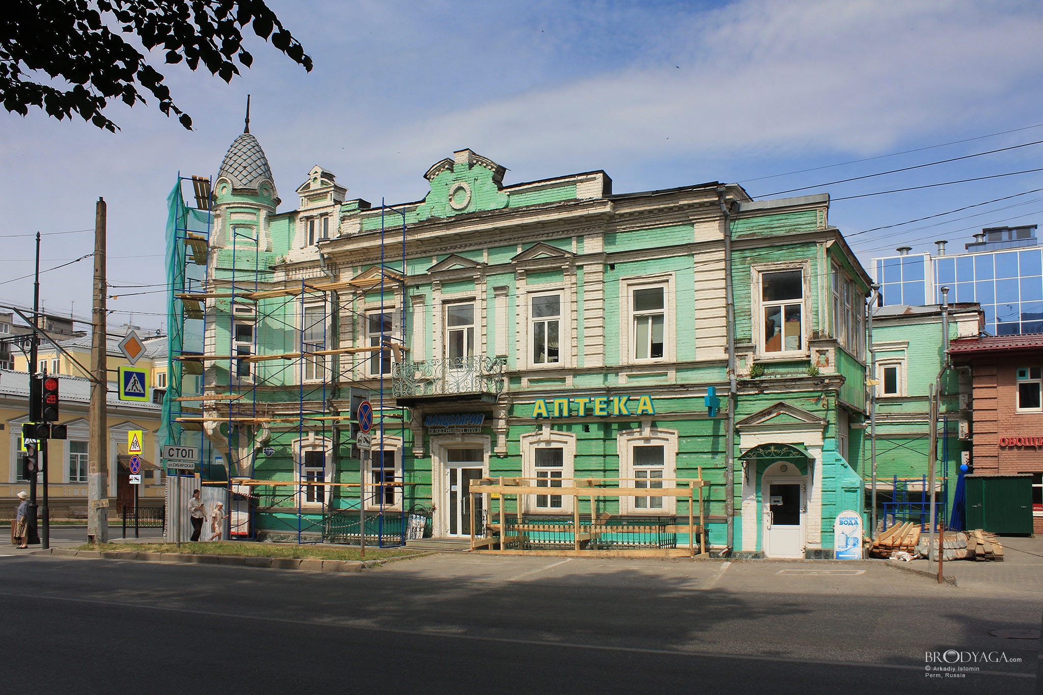 ул. Пушкина, 17, Пермь
